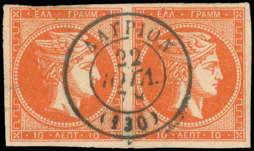 Lot 00228