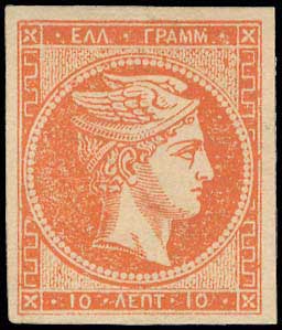 Lot 00223