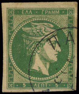 Lot 05375