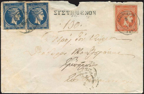 Lot 00280