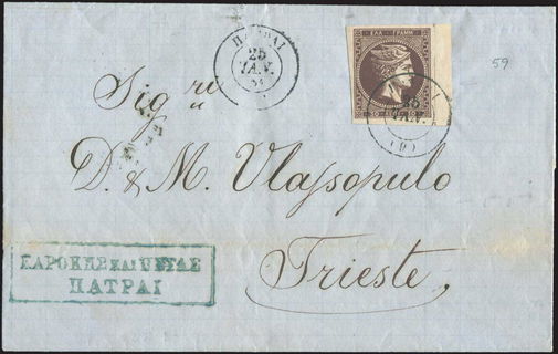 Lot 00235