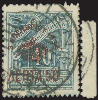Lot 00608