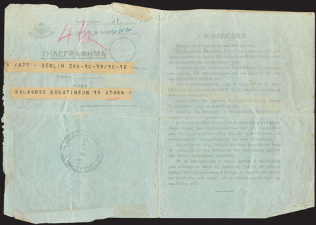 Lot 03806