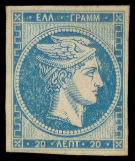 Lot 00190