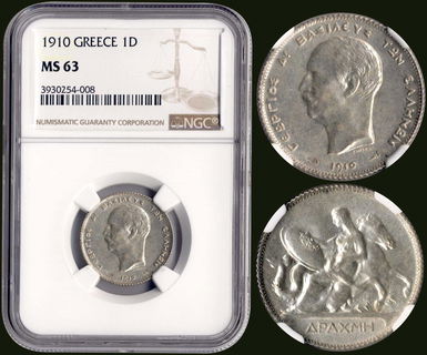 Lot 09102