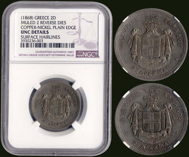 Lot 09045