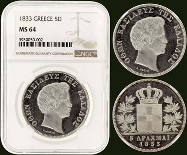 Lot 09021