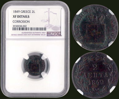 Lot 09038