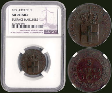 Lot 09027