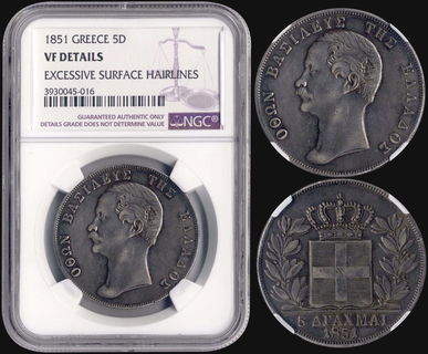 Lot 09041