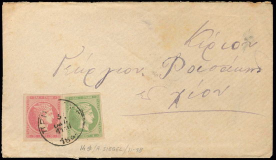 Lot 00394