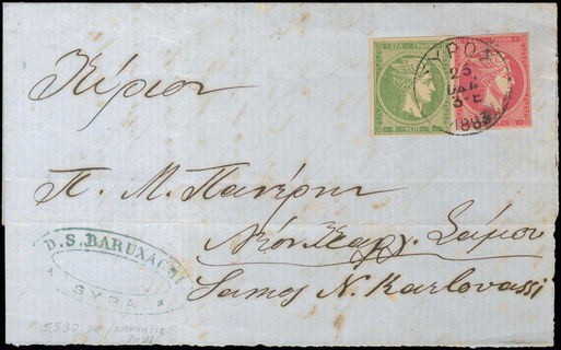 Lot 00392
