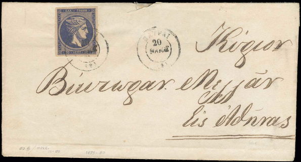 Lot 00335