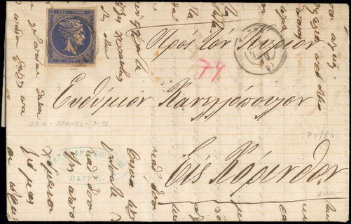 Lot 00334