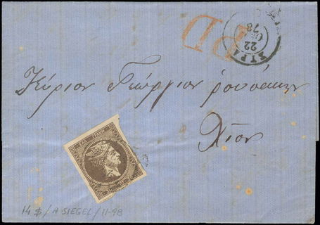Lot 00278