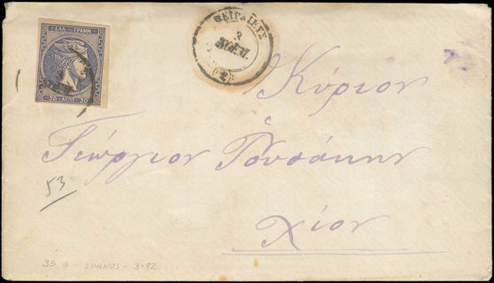 Lot 00319
