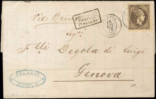Lot 00277