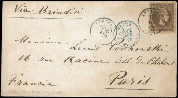 Lot 00280