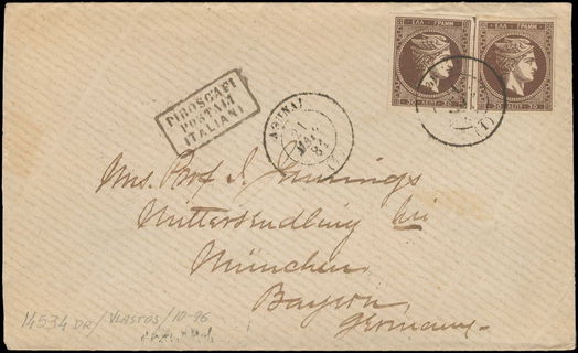 Lot 00284