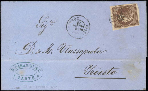 Lot 00285