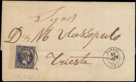 Lot 00320