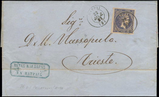 Lot 00321