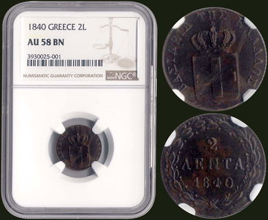 Lot 09030