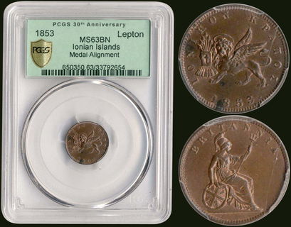 Lot 08163