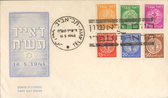 Lot 02759