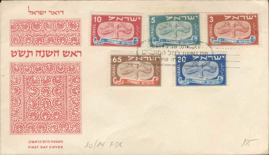 Lot 02760
