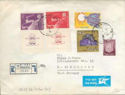 Lot 02762