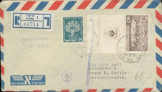 Lot 02763