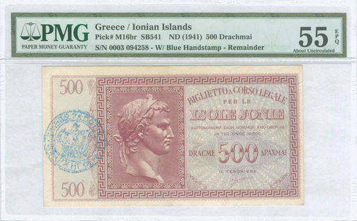 Lot 09261