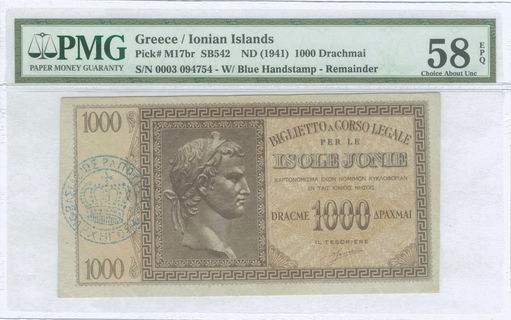 Lot 09262