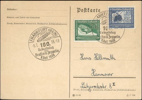 Lot 04132