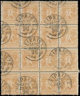 Lot 00555