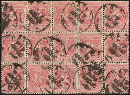 Lot 00558
