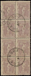 Lot 00561