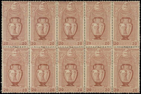 Lot 00564