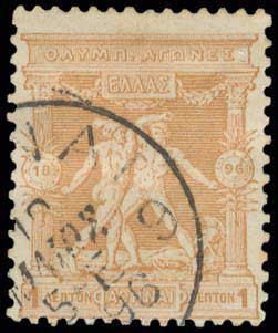 Lot 00556