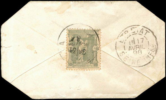 Lot 00563