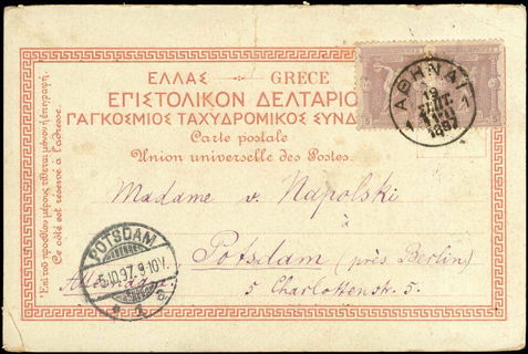 Lot 00562