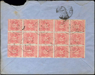 Lot 00559
