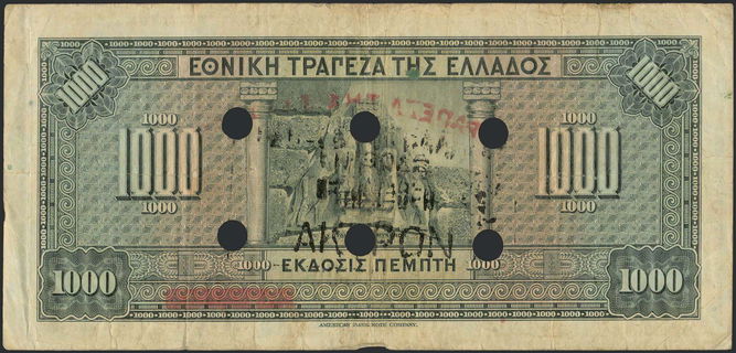 Lot 06485