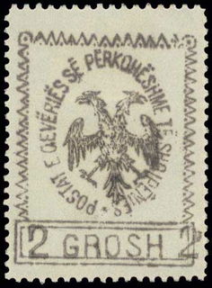 Lot 03007