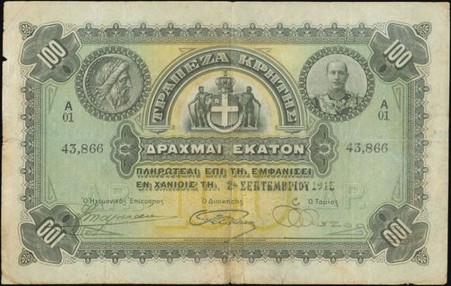 Lot 09271