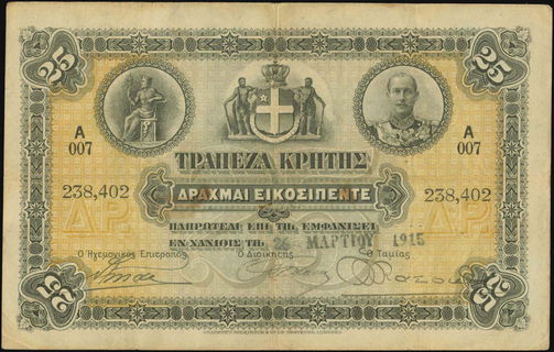 Lot 09269