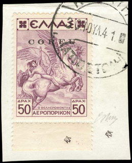 Lot 00924