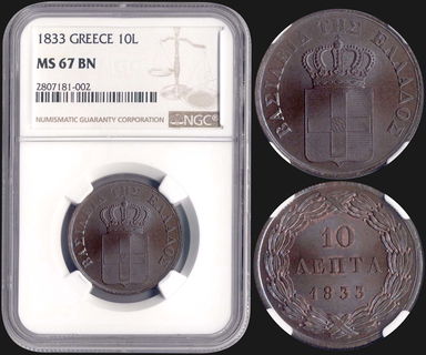Lot 09018
