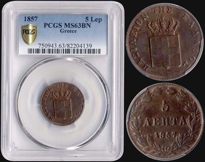 Lot 09043